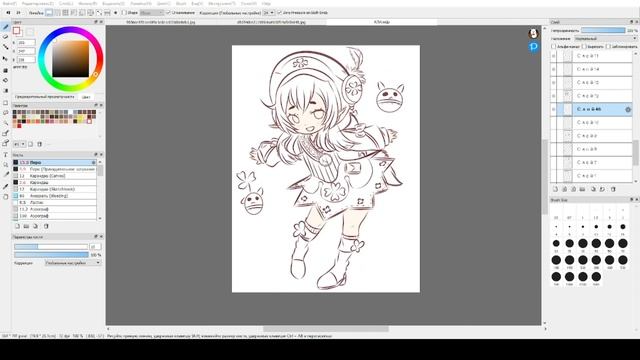 Speedpaint (FireAlpaca) Кли из игры "Genshin Impact" смотреть онлайн