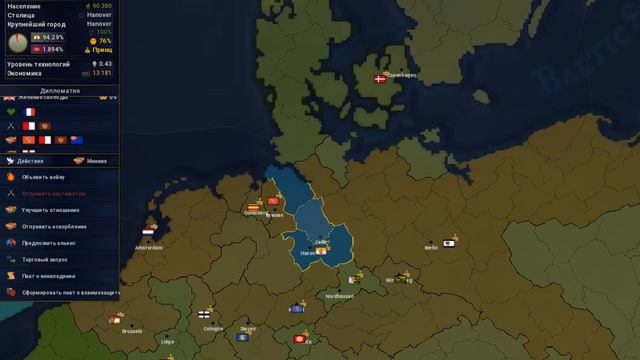 Пруссия.Age of Civilizations II. #1 смотреть онлайн