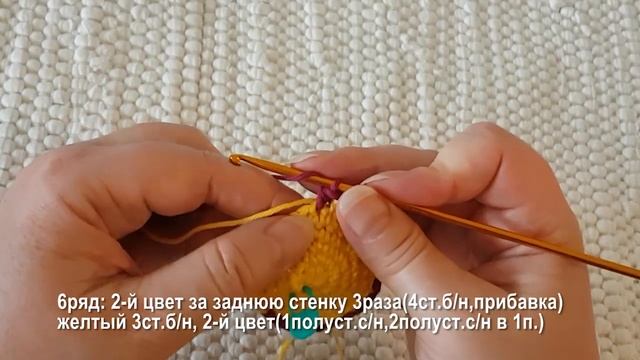 СМАЙЛИК АМИГУРУМИ "Улыбка" вяжем крючком в подарок DIY бесплатно 100% экологично смотреть онлайн