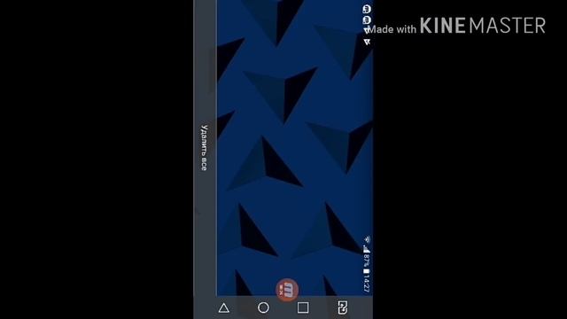 Баг smartphone tycoon на os и рейтинг смотреть онлайн