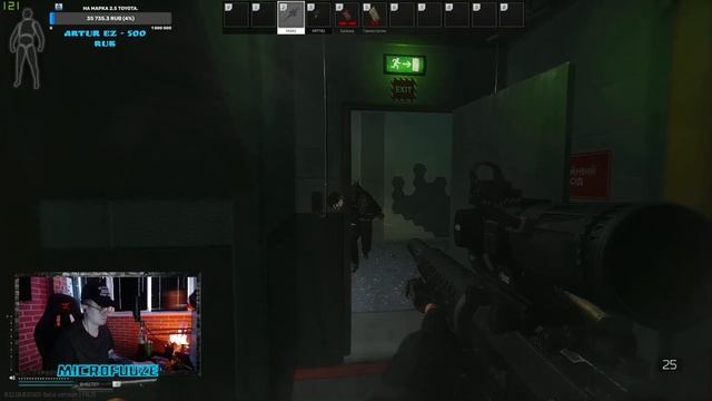ДВ сервера. ФАРМ Лабы. Тарков. ESCAPE FROM TARKOV. #tarkov #тарков #microfuuze смотреть онлайн