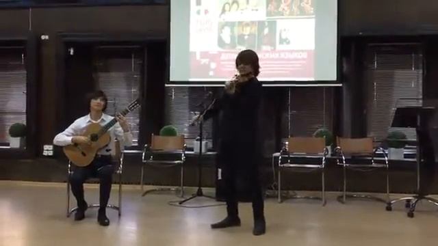 Yury Kondrya, Ilya Khabeev | Юрий Кондря, Илья Хабеев | Sarasate | Romanza Andaluza смотреть онлайн