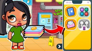 ПИСЬМО  НОВОГОДНЕЕ ОБНОВЛЕНИЕ  в AVATAR WORLD !