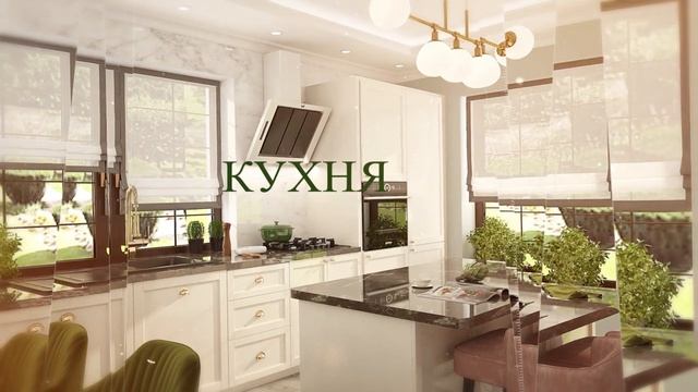 Проект дома под ключ |? Проект двухэтажного дома смотреть онлайн