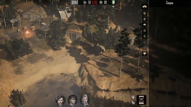 Partisans 1941 - #4 Строительство базы