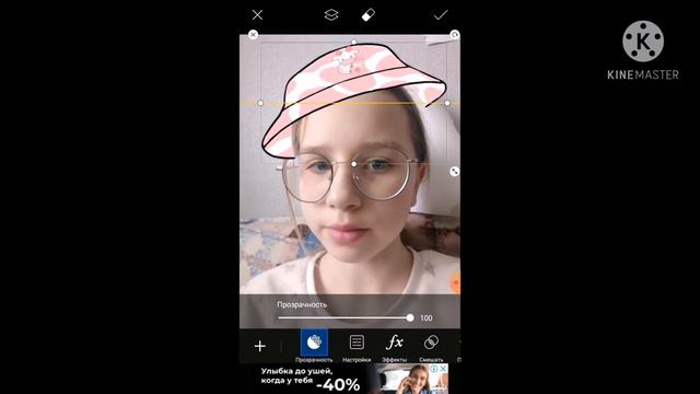 Как пользоваться Picsart?