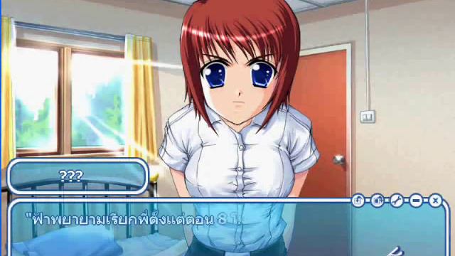Angel's Tale Game Play Demo смотреть онлайн