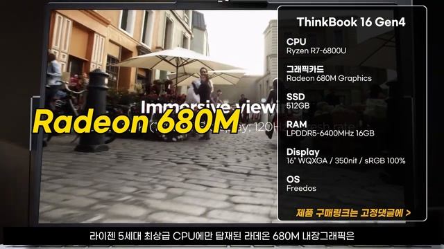 100만원 이하 가성비 노트북 TOP3 '이거' 사세요! / 사무용 노트북 / 대학생 노트북 게이밍 노트북 смотреть онлайн