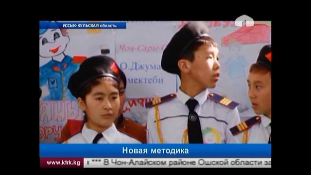 Современные методы воспитания детей смотреть онлайн