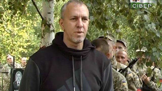 Поховали легендарного Євгена Лоскота смотреть онлайн