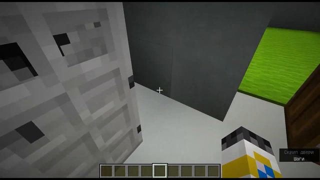 Обзор на мой отель в майнкрафте на моем сервере. смотреть онлайн