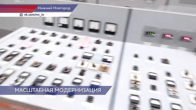 «Т Плюс» активно модернизирует Сормовскую ТЭЦ смотреть онлайн