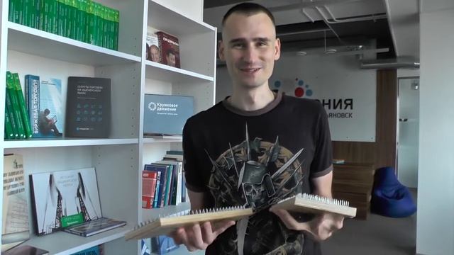 Доска с гвоздями для йоги Садху смотреть онлайн