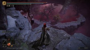 Легкий Фарм душ в Элден ринг / Elden ring farm souls