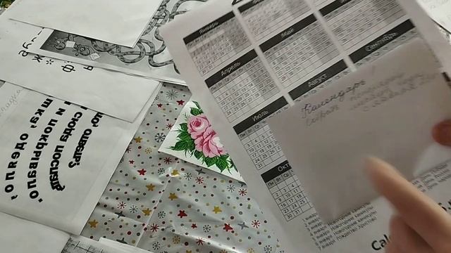 Самые лёгкие новогодние задания *квесты* детям.Что подарить? О подарках и сладостях! смотреть онлайн