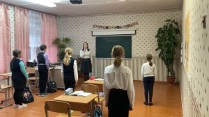 Физкультминутка на уроке русского языка