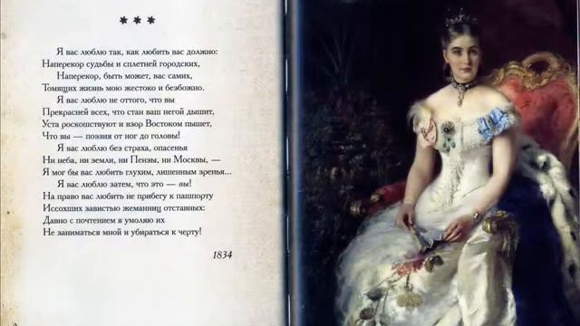 Денис Давыдов смотреть онлайн