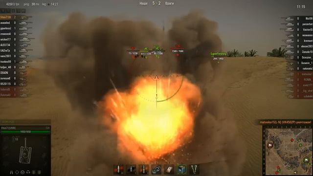 WOT: Песчаная река - T30 - 7 фрагов - Воин, Ме смотреть онлайн