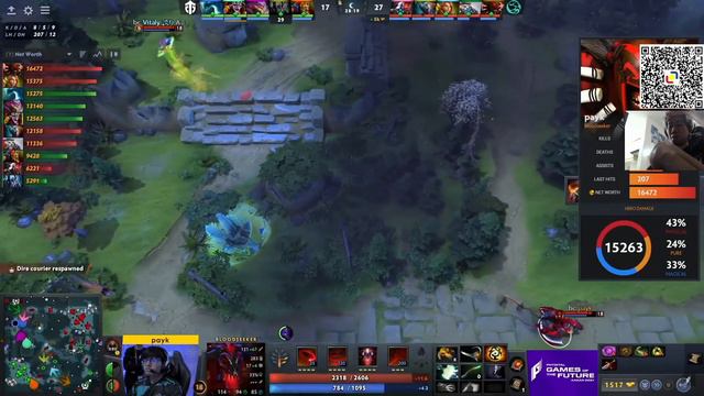 Entity vs Beastcoast (GAME 2) - KUKU WATCH PARTY | Games of the Future 2024 смотреть онлайн