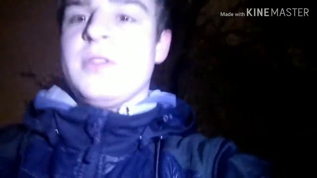Начало. Лысая гора смотреть онлайн