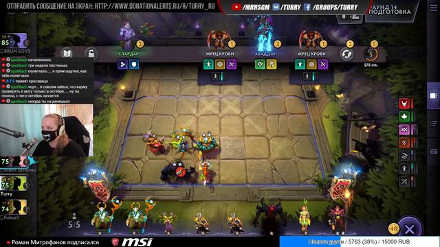 ✅ 100% ПОБЕД ✅ ЛУЧШАЯ СБОРКА В DOTA UNDERLORDS