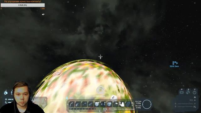 Space Engineers - Игра на серверe! смотреть онлайн