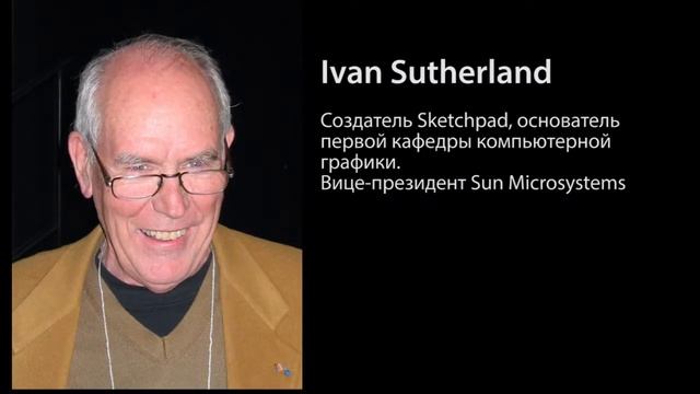 09 01 История 3D смотреть онлайн