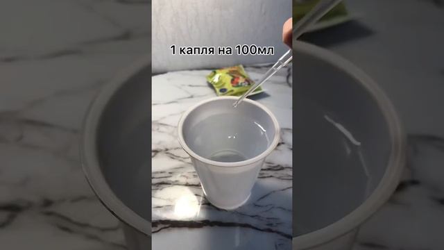 Пересадка орхидей смотреть онлайн