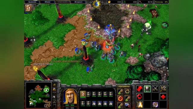 Warcraft 3 : reign of chaos: #2 Падение Лордерона смотреть онлайн