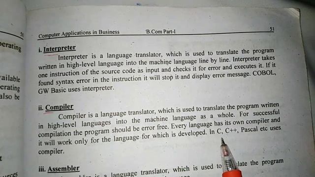 Language Processer | Example of Language Processor 2022 смотреть онлайн