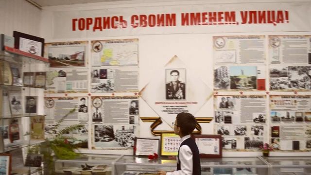 265 смотреть онлайн