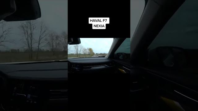 Nexia 1 ва хориж автомобили Haval F7 пойгаси. Катта қисмида Нексия ғолиб чиқди. смотреть онлайн