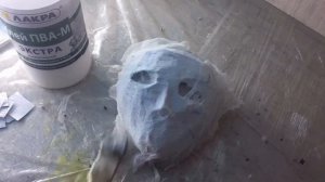 Маска из папье маше