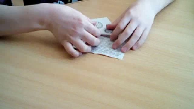 Как сворачивать письмо треугольником смотреть онлайн