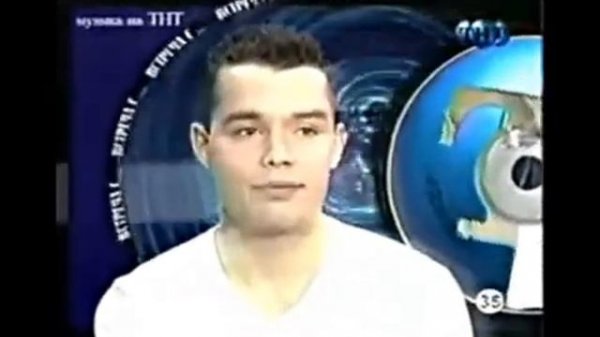 ИКС-МИССИЯ в программе «Встреча с...» (ТНТ, 1999)