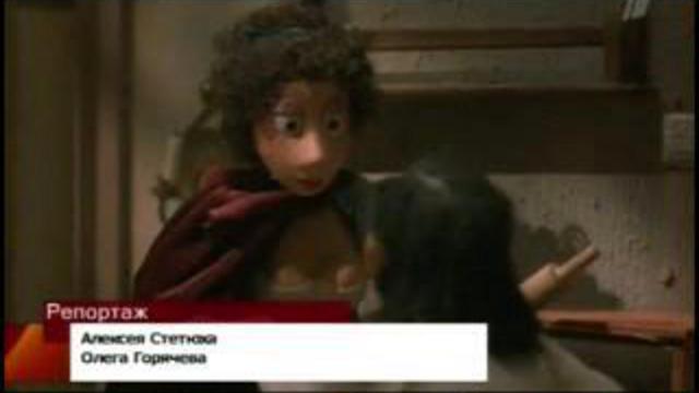 Янис Циммерманис создатель мультфильмов