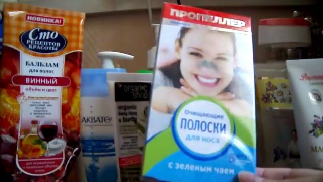 Пустые баночки июль-август смотреть онлайн