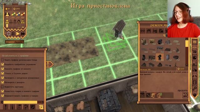 МОЙ СЕКРЕТ ИЗВЕСТЕН?! ♡Crossroads Inn ► 3 ♡ смотреть онлайн