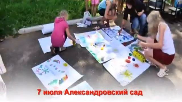 Фестиваль Славянских Традиций и Семейных ценностей на Вятке! смотреть онлайн