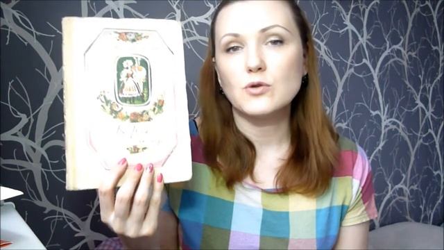 неделя детской книги 2 смотреть онлайн