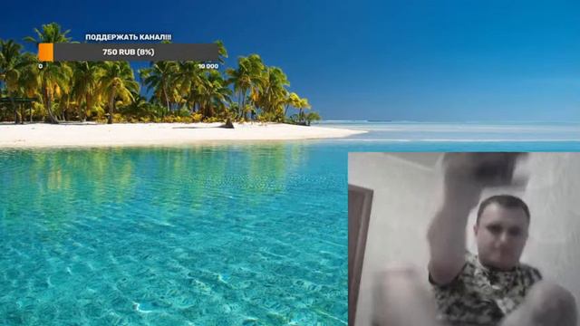 Меня хотят подставить! смотреть онлайн