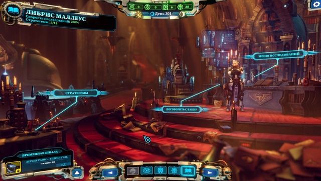 Warhammer 40,000:Chaos Gate Daemonhunters - На последней секунде смотреть онлайн