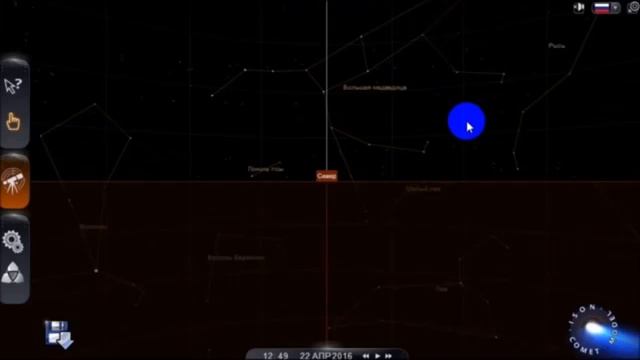 Плоская Земля. Луна и её тайны. Полнолуние. смотреть онлайн