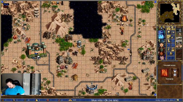 Dumapvp vs Unutcon | mt_jc | necropolis -3000 vs necropolis | 2022.03.11 смотреть онлайн