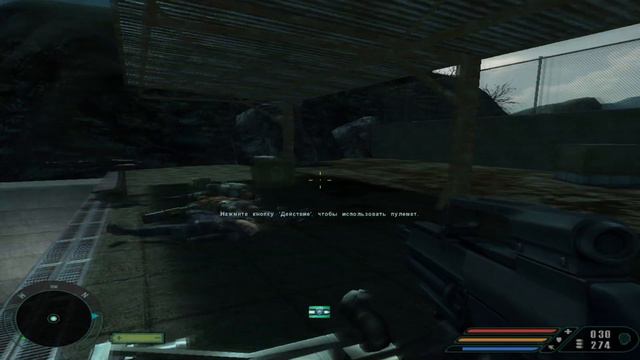 Прохождение игры Far Cry 1 Часть 19 Дамба смотреть онлайн