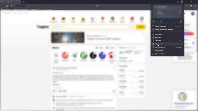 Обнаружено превышение времени ожидания ответа драйвера AMD
