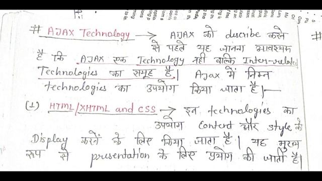 Advance Java। Ajax chapter-6 Handwritten notes ?। смотреть онлайн