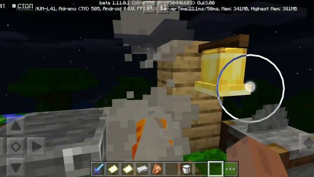 Обзор майнкрафт пе 1.11.0.1