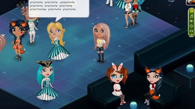 Аватария* всех угощаю* трачу серебро* получаю золотую награду* ВЫПОЛНЯЮ ЗАДАНИЕЕ!!!! смотреть онлайн