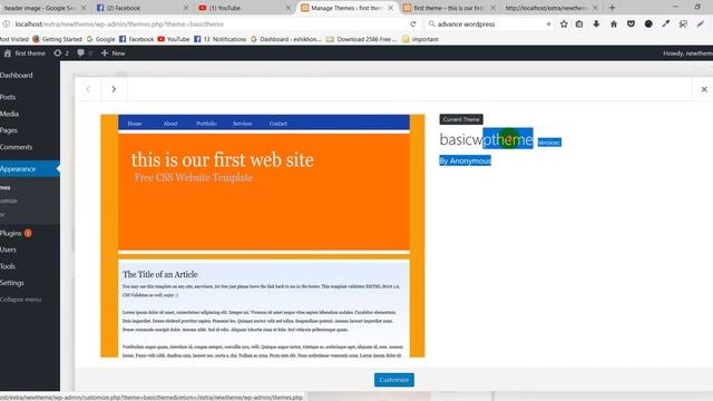 Wordpress Theme Development Tutorial Step by Step Video – Part 17 - Wordpress Bangla Tutorial смотреть онлайн